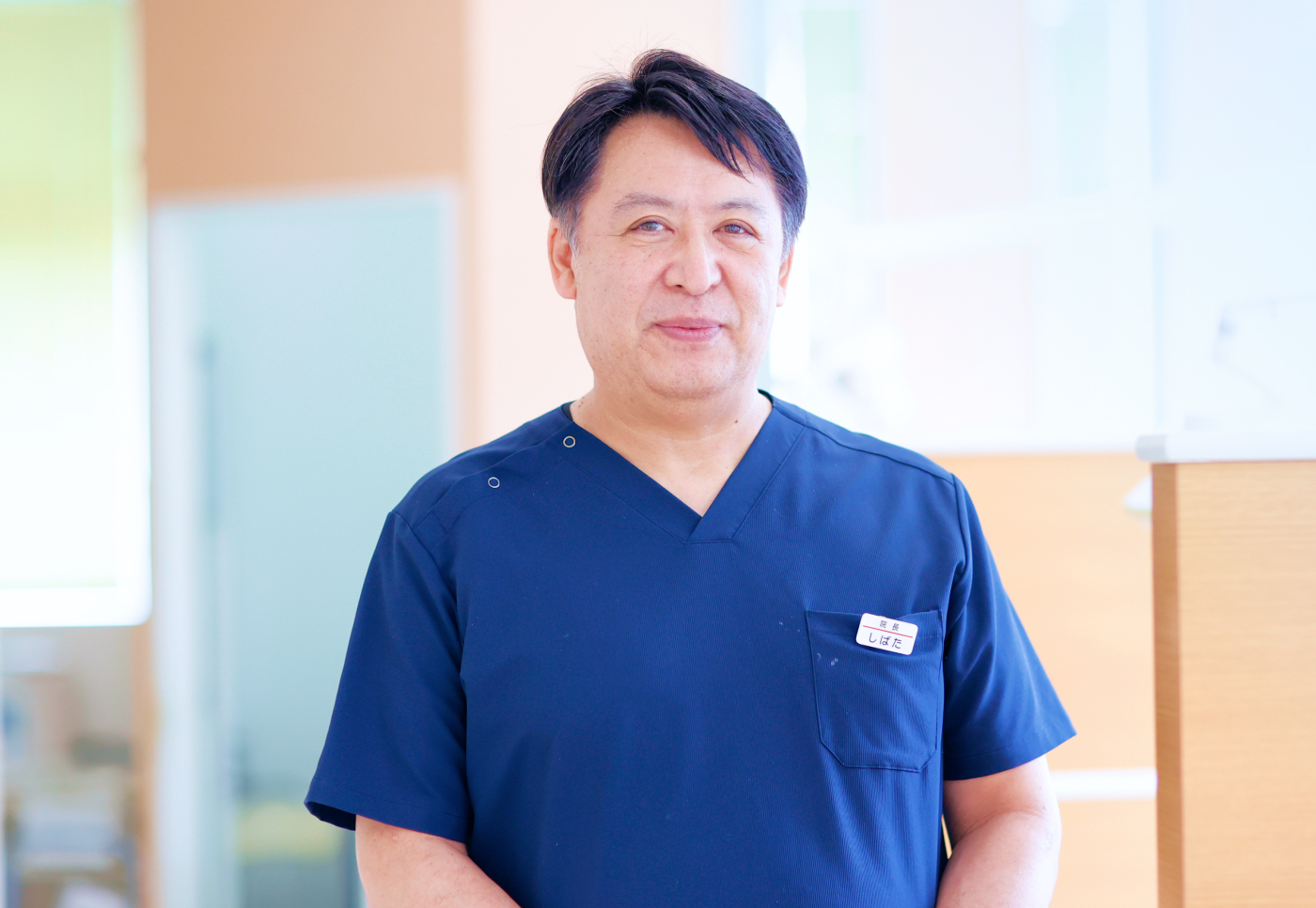 患者様に寄り添ったコミュニケーションを大切に、お口の健康をこれからも支える。